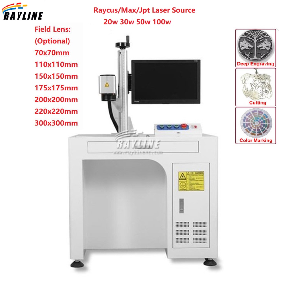 Fiber Laser Marking Machine 30W - Máquina de marcado láser de fibra