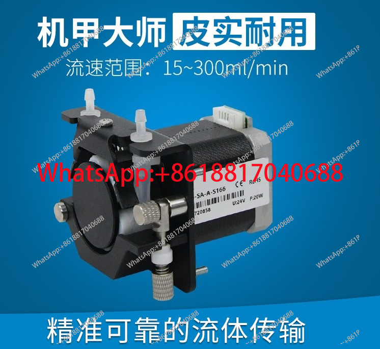 Mini Peristaltic Pump 12V - KCS-SA-A-B143/B146/B163/B166/S403, bomba peristáltica miniatura de 24v,