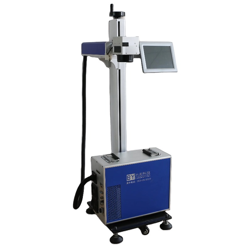 Fiber Laser Marking Machine 30W - Máquina de Grabado y Marcado Láser