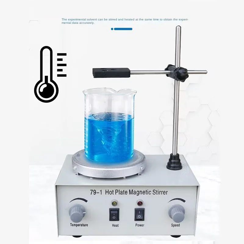 Lab Magnetic Stirrer Hot Plate - Agitador magnético de calefacción 79-1, agitador