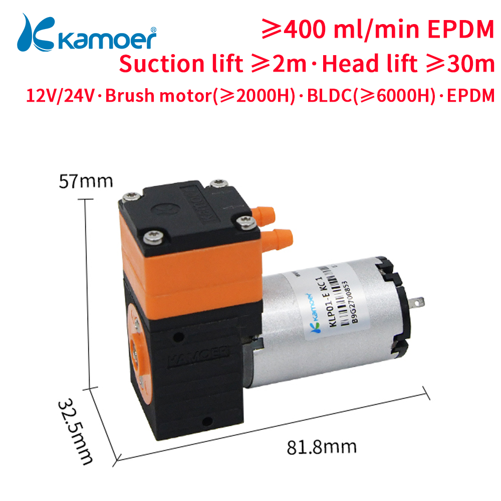 Mini Peristaltic Pump 12V - Kamoer-Mini bomba de líquido de diafragma