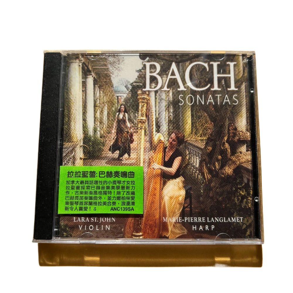 Test Instruments - Nuevo CD Sellado de Sonata Barroca