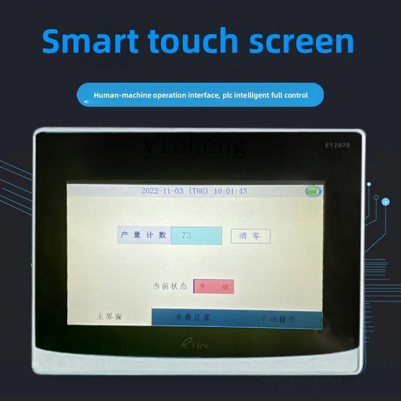 Máquina automática para sellar - Packaging reseña y precio