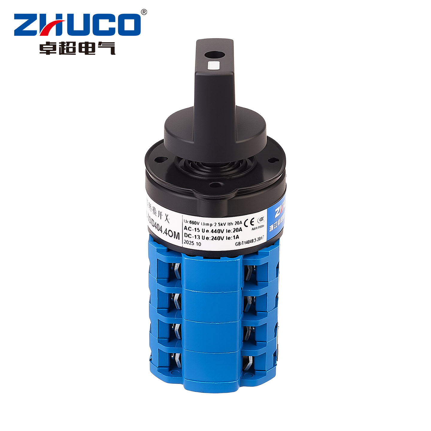 Interruptor Selector de 2/3 Po - Industrial Tools reseña y precio