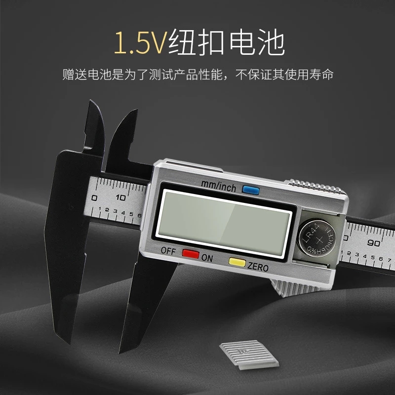 Calibrador Vernier electrónico - Digital Caliper 150Mm Stainless Steel reseña y precio