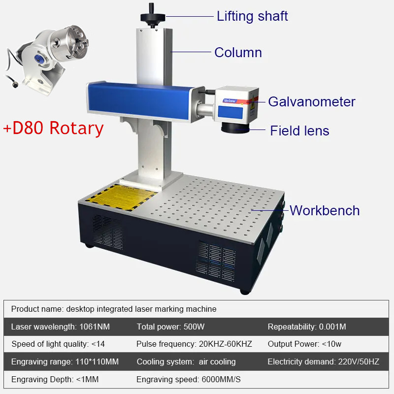 Grabador láser de fibra Raycus - Fiber Laser Marking Machine 30W reseña y precio