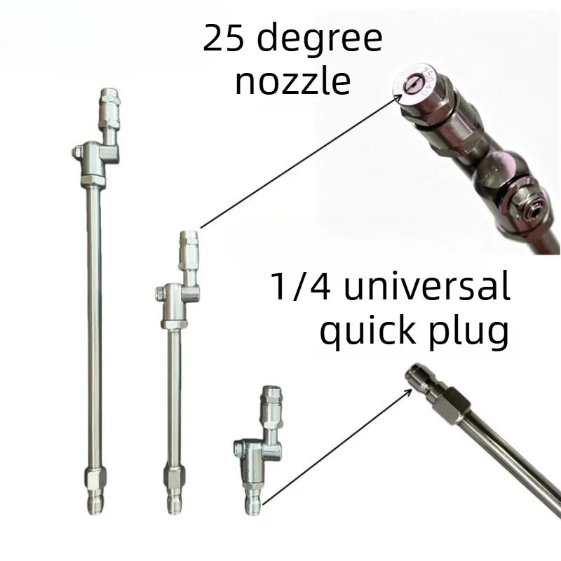 Pistola de Lavado de Autos de  - Vacuum Chamber Kit With Pump reseña y precio