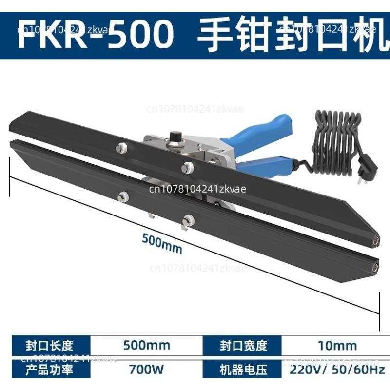 Máquina de sellado FKR300, ali - Plastic Bag Impulse Heat Sealer reseña y precio