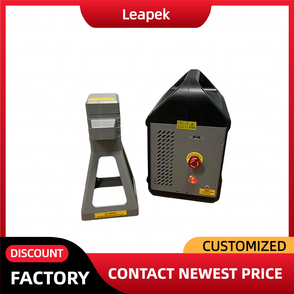 Máquinas de Grabado Láser Port - Fiber Laser Marking Machine 30W reseña y precio