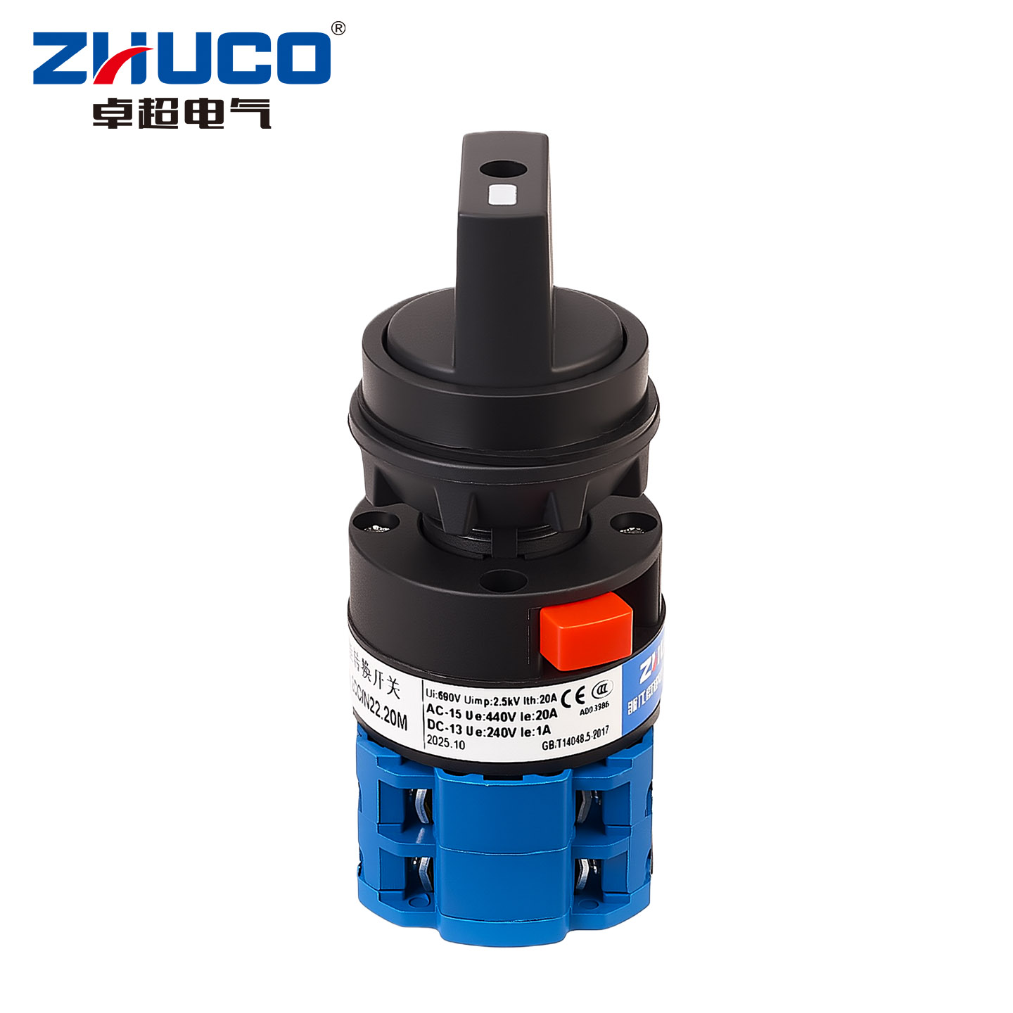 Interruptor selector de 2/3 po - Industrial Tools reseña y precio