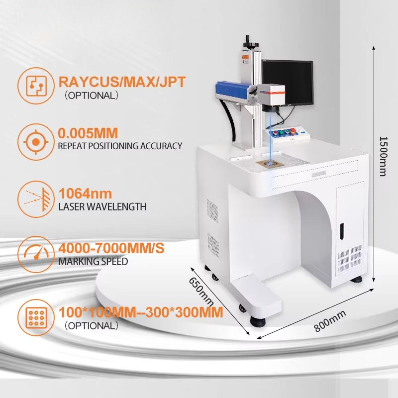 Máquina de Marcado Láser de Fi - Fiber Laser Marking Machine 30W reseña y precio