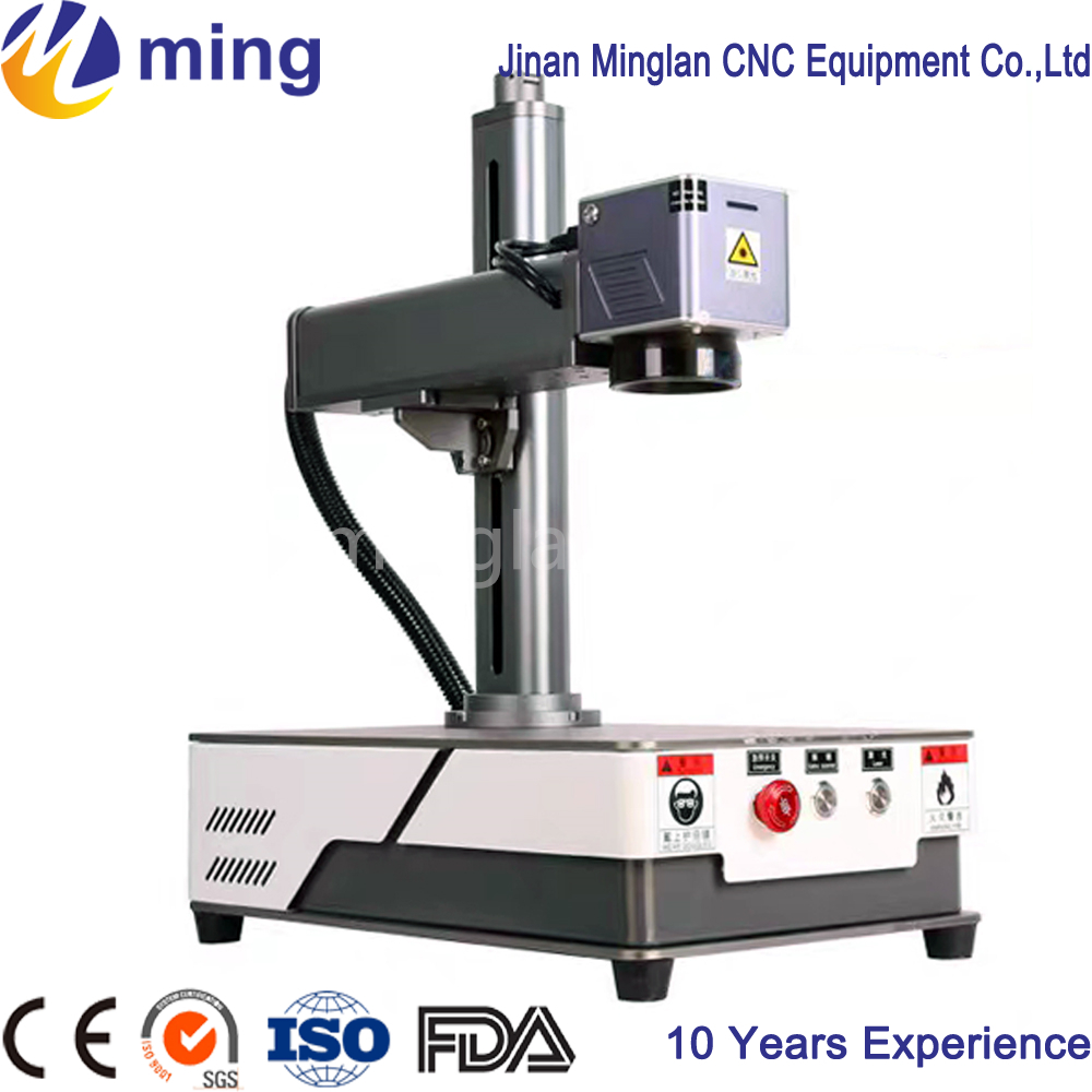 Máquina de Láser de Fibra JPT  - Fiber Laser Marking Machine 30W reseña y precio