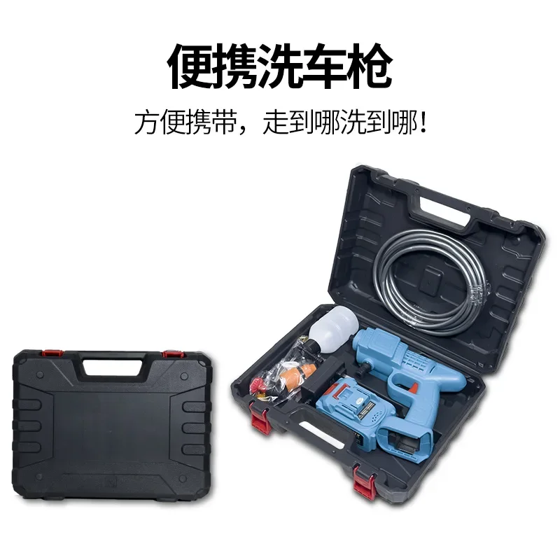 Pistola de agua inalámbrica de - Vacuum Chamber Kit With Pump reseña y precio