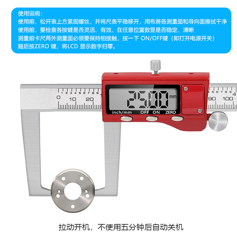 Rotor de disco de freno Digita - Digital Caliper 150Mm Stainless Steel reseña y precio