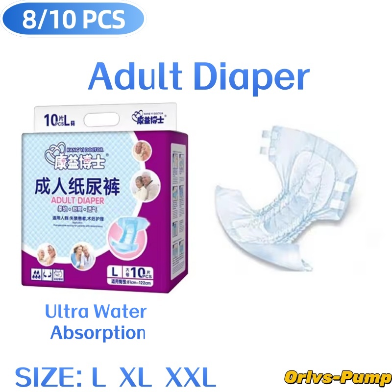 8-10 piezas/bolsa Pañales para - Medical Supplies reseña y precio