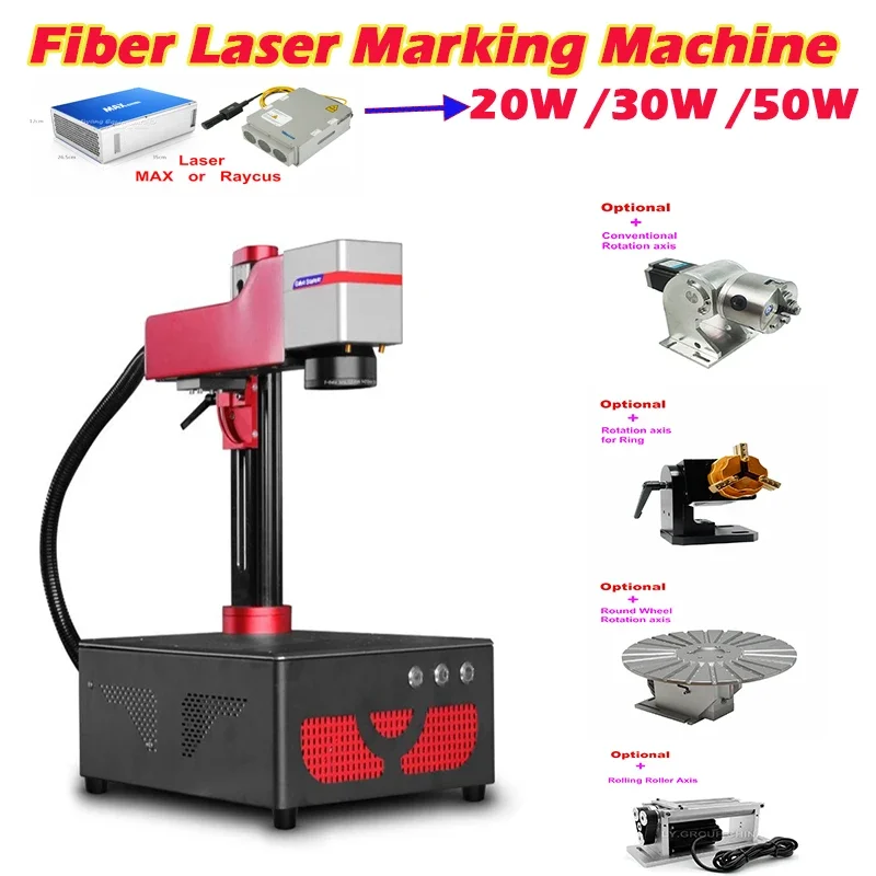 Máquina de marcado láser de fi - Fiber Laser Marking Machine 30W reseña y precio